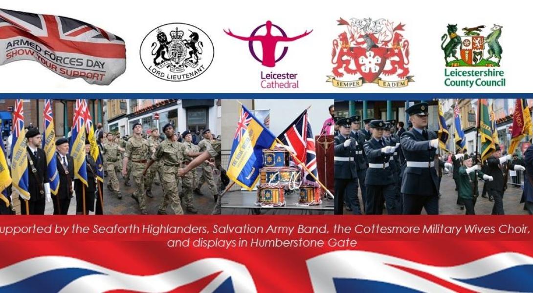 Armed Forces Day 2023